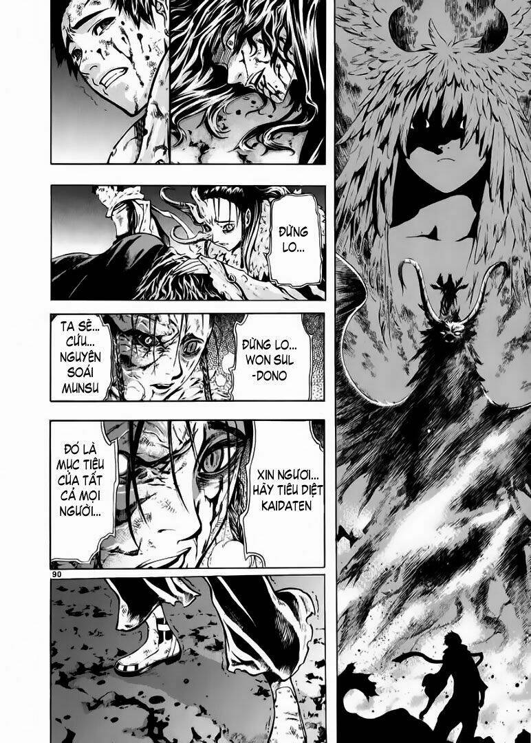 Ám Hành Ngự Sử Chapter 51 - 84