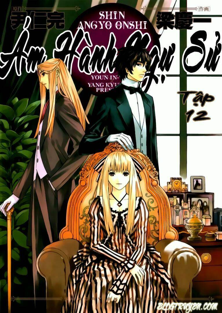 Ám Hành Ngự Sử Chapter 52 - 1