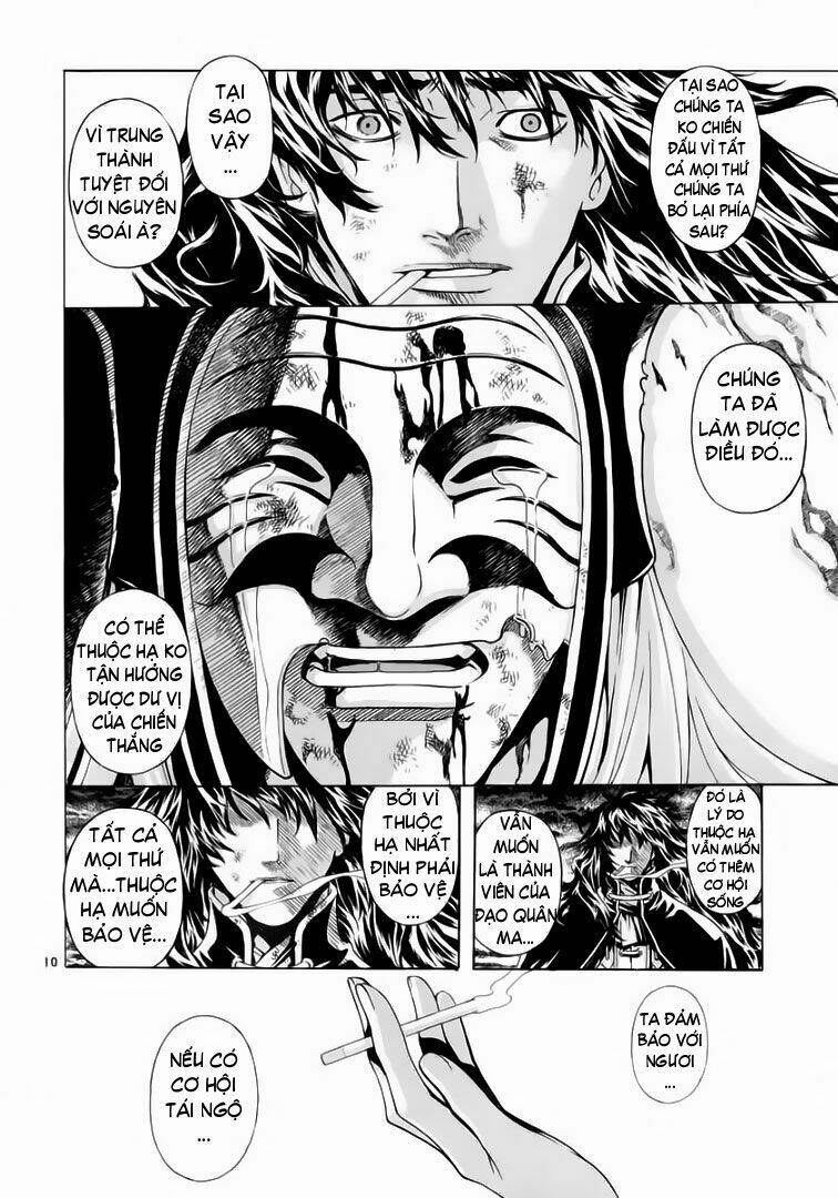 Ám Hành Ngự Sử Chapter 52 - 11