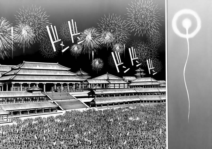 Ám Hành Ngự Sử Chapter 52 - 13