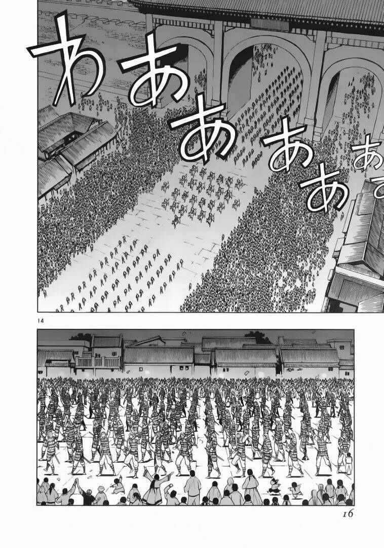 Ám Hành Ngự Sử Chapter 52 - 14