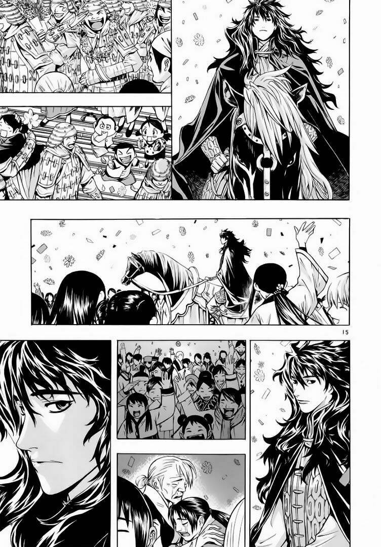 Ám Hành Ngự Sử Chapter 52 - 15