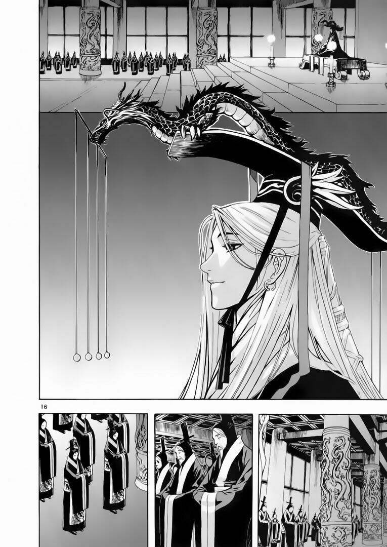 Ám Hành Ngự Sử Chapter 52 - 16