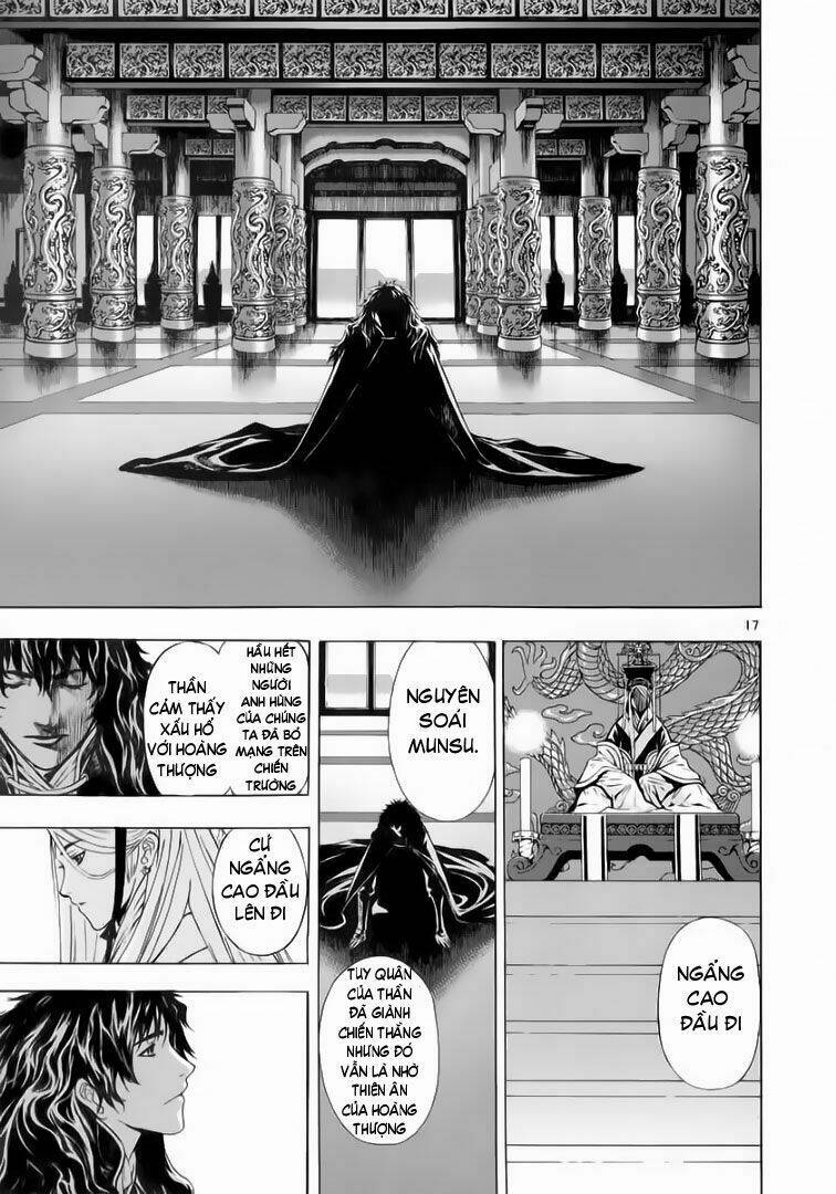 Ám Hành Ngự Sử Chapter 52 - 17