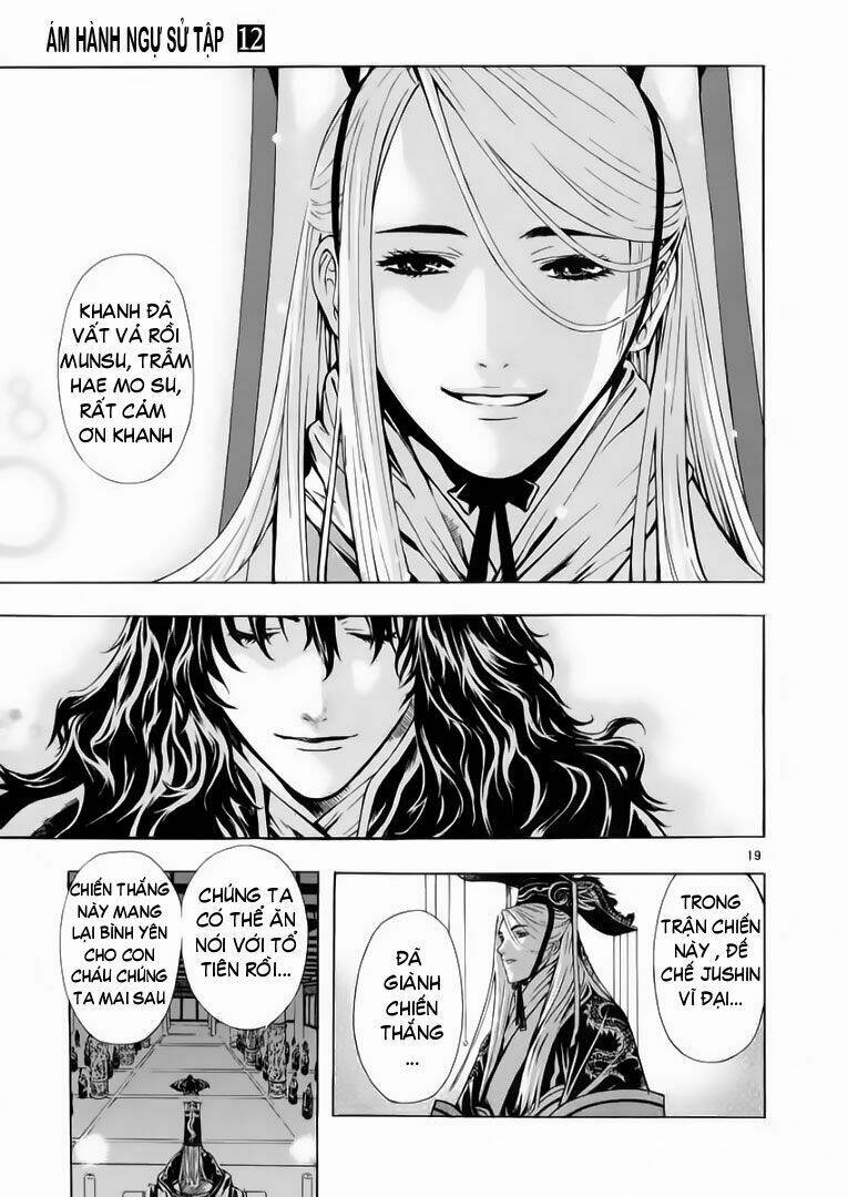 Ám Hành Ngự Sử Chapter 52 - 19