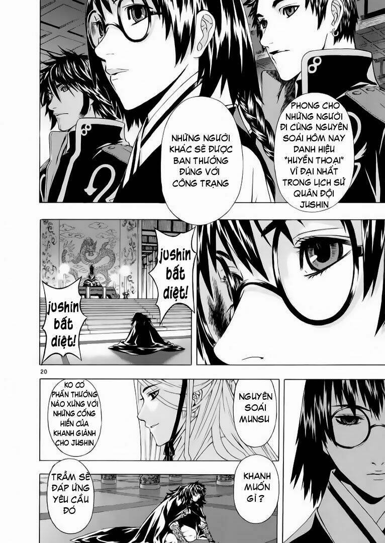 Ám Hành Ngự Sử Chapter 52 - 20