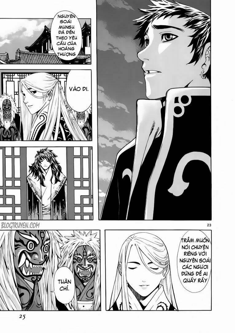 Ám Hành Ngự Sử Chapter 52 - 23