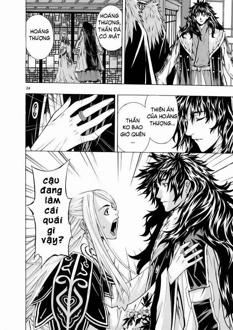 Ám Hành Ngự Sử Chapter 52 - 24