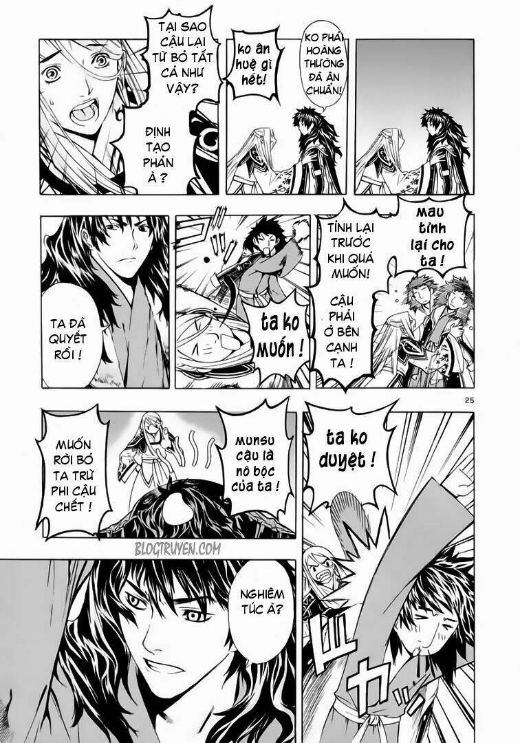 Ám Hành Ngự Sử Chapter 52 - 25
