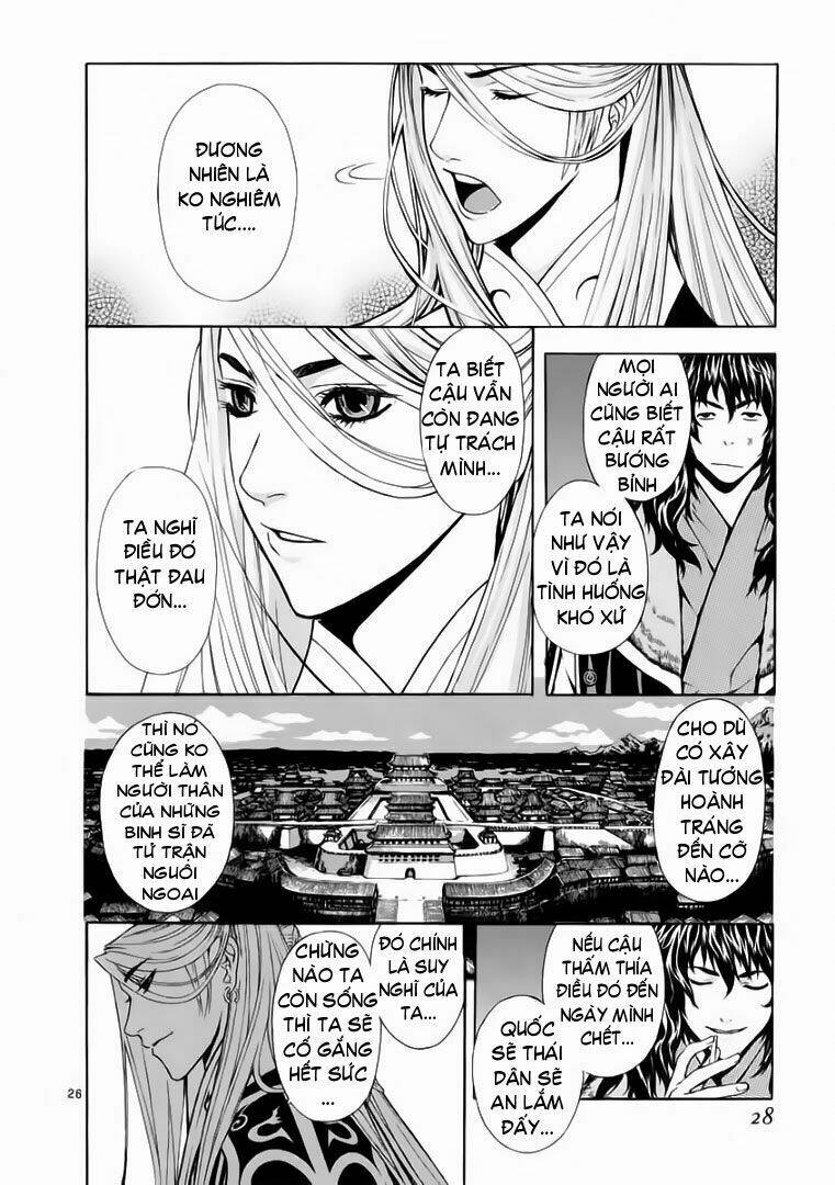Ám Hành Ngự Sử Chapter 52 - 26