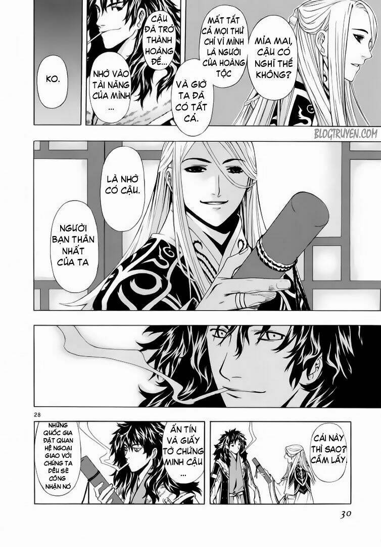Ám Hành Ngự Sử Chapter 52 - 28
