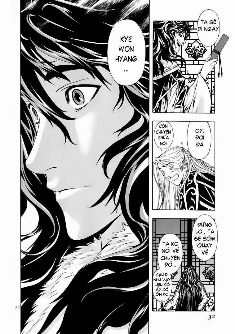 Ám Hành Ngự Sử Chapter 52 - 30