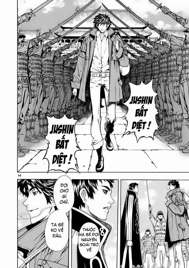Ám Hành Ngự Sử Chapter 52 - 44