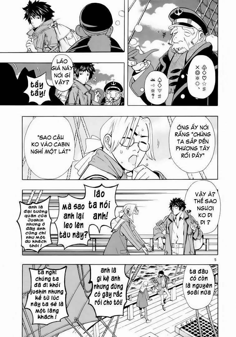 Ám Hành Ngự Sử Chapter 52 - 6