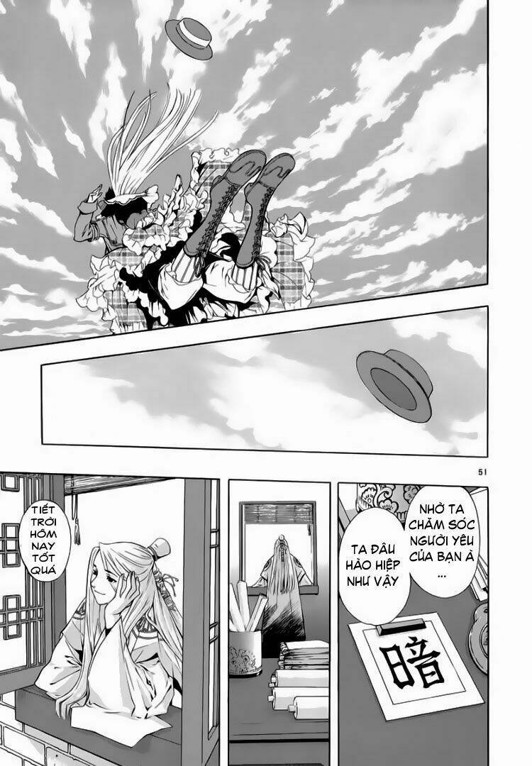 Ám Hành Ngự Sử Chapter 52 - 51
