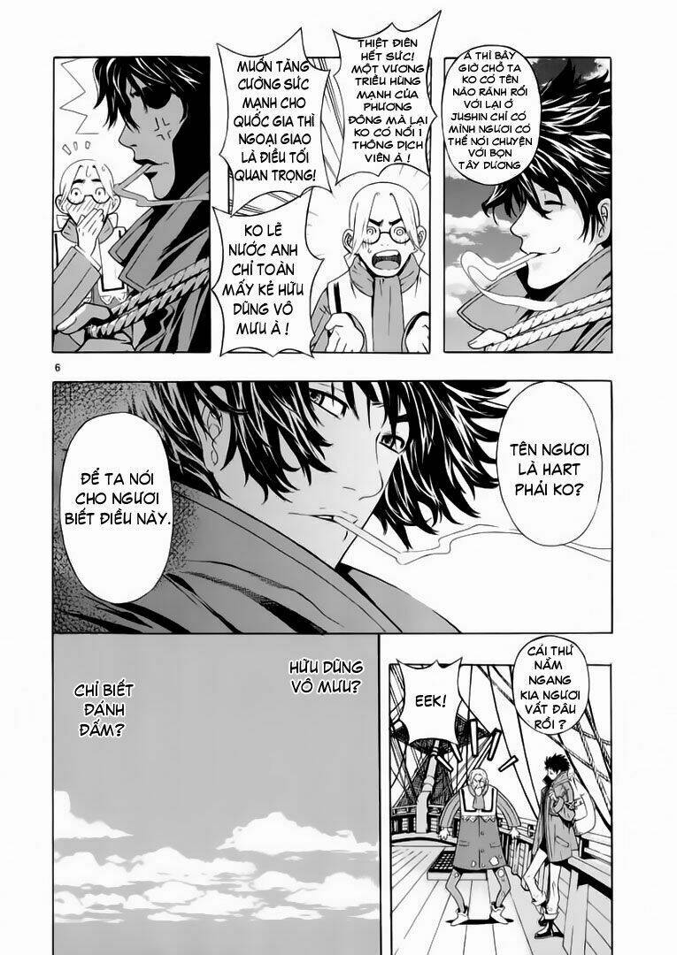 Ám Hành Ngự Sử Chapter 52 - 7