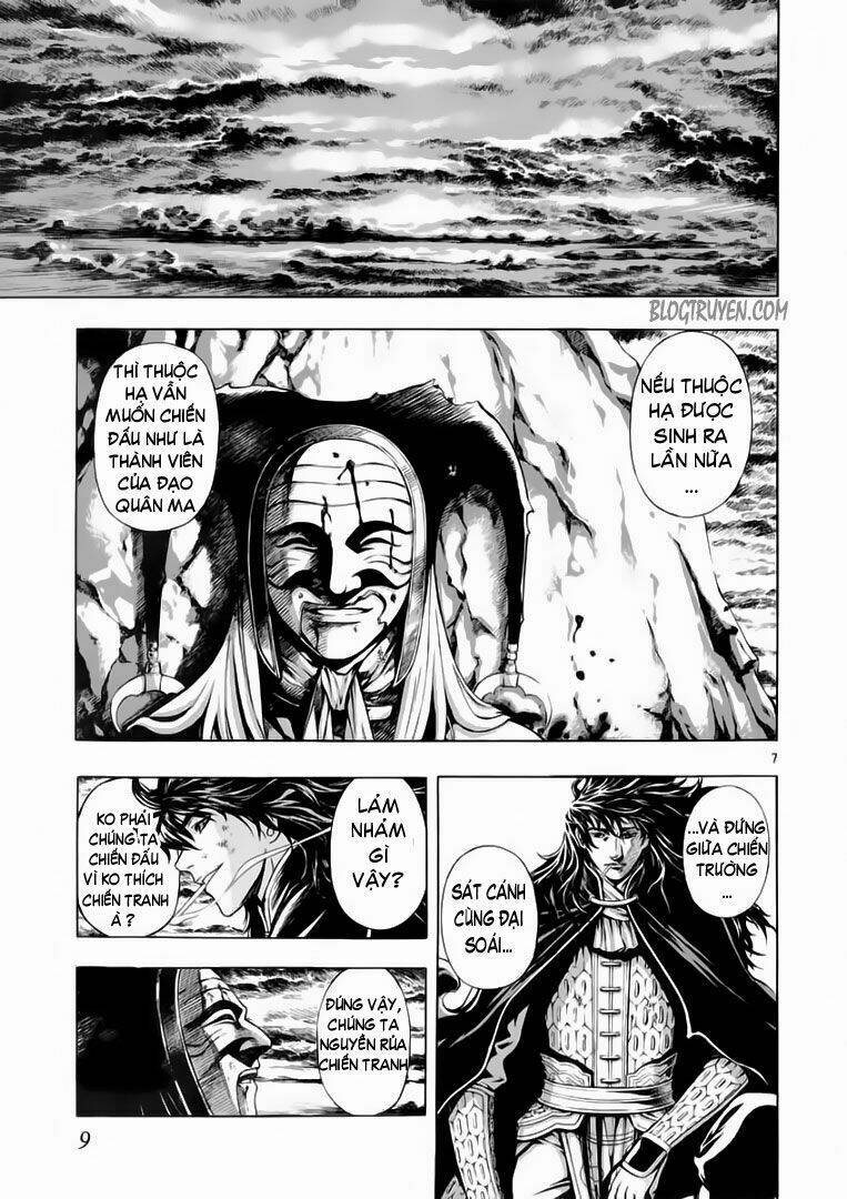 Ám Hành Ngự Sử Chapter 52 - 8