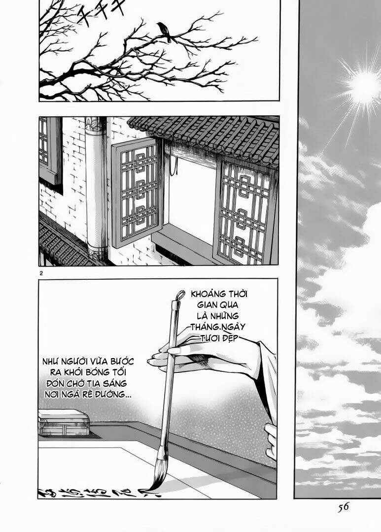 Ám Hành Ngự Sử Chapter 53 - 3