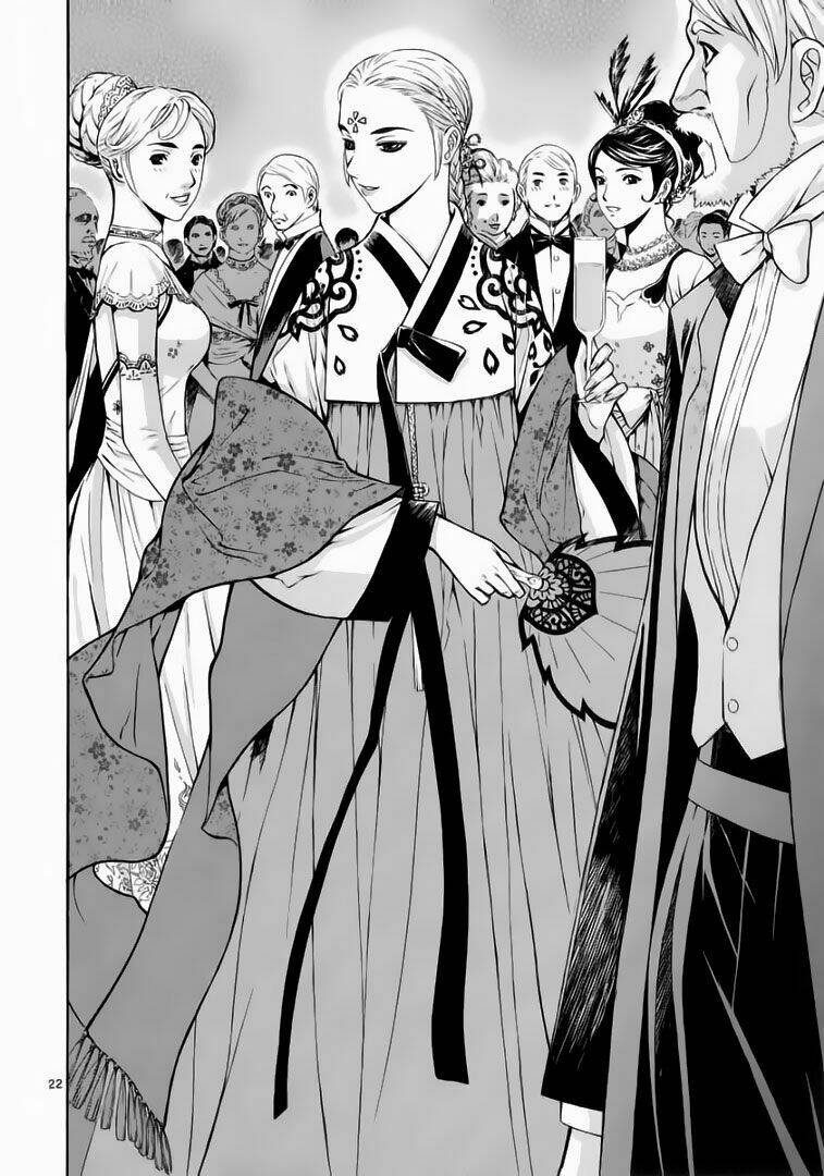 Ám Hành Ngự Sử Chapter 53 - 22