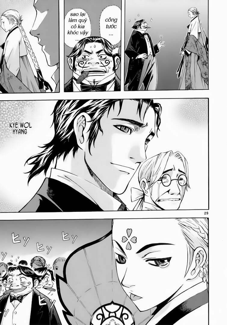 Ám Hành Ngự Sử Chapter 53 - 29