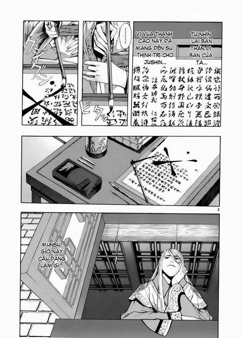 Ám Hành Ngự Sử Chapter 53 - 4