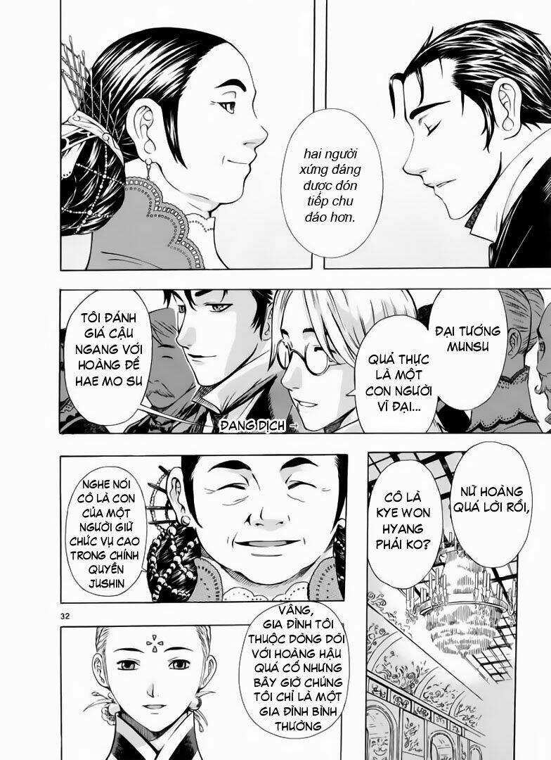 Ám Hành Ngự Sử Chapter 53 - 32