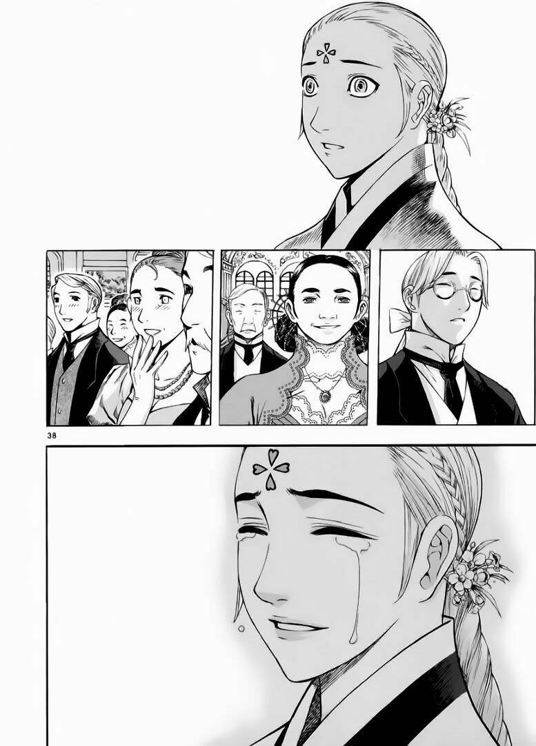 Ám Hành Ngự Sử Chapter 53 - 38