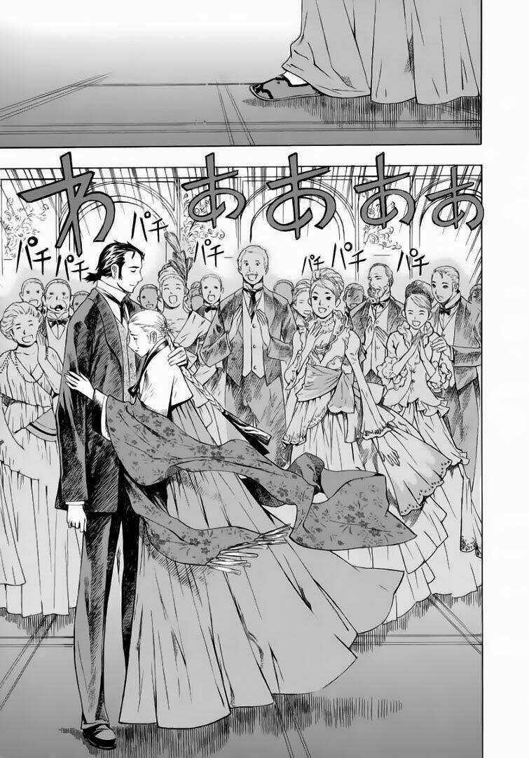 Ám Hành Ngự Sử Chapter 53 - 39