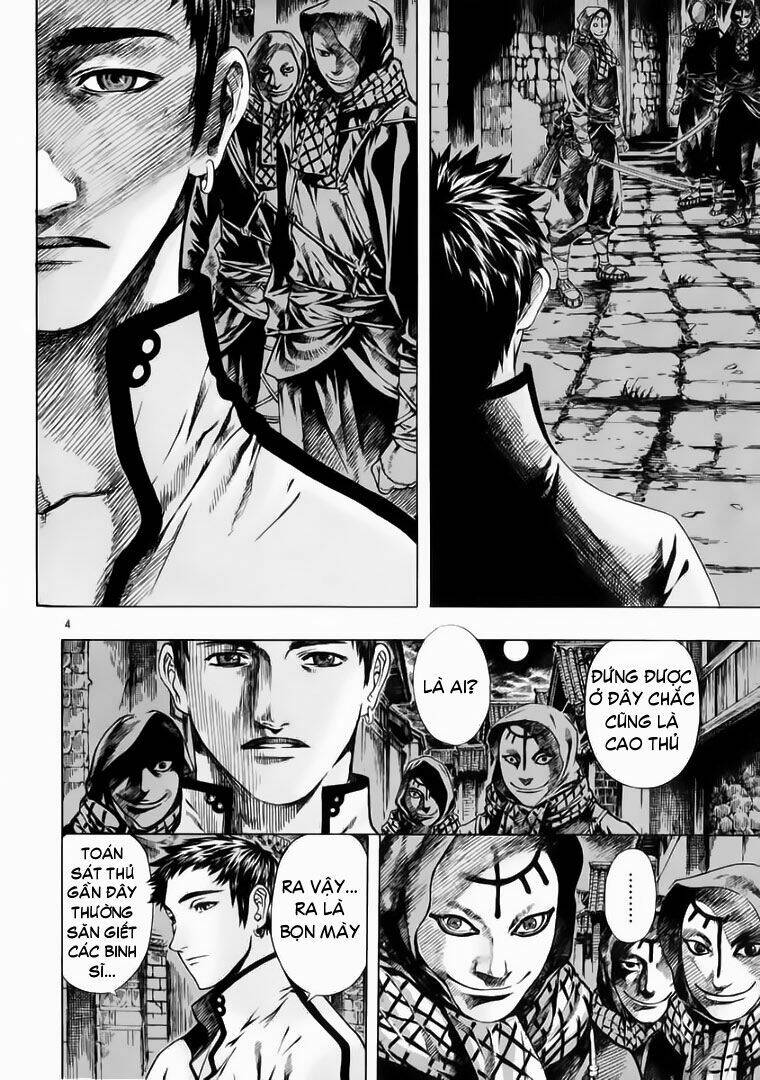 Ám Hành Ngự Sử Chapter 54 - 4