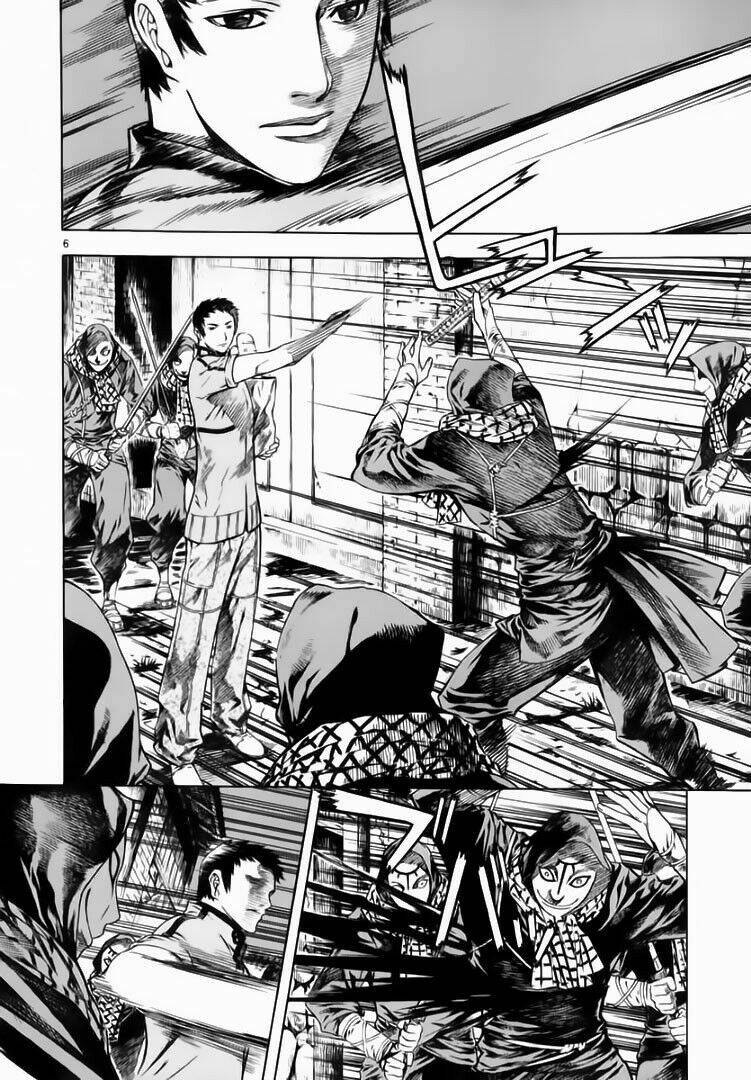 Ám Hành Ngự Sử Chapter 54 - 6