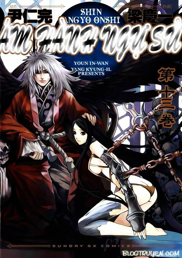 Ám Hành Ngự Sử Chapter 57 - 1
