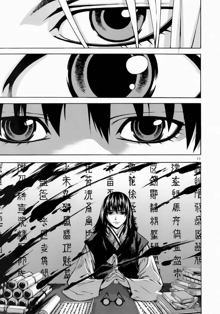 Ám Hành Ngự Sử Chapter 57 - 12