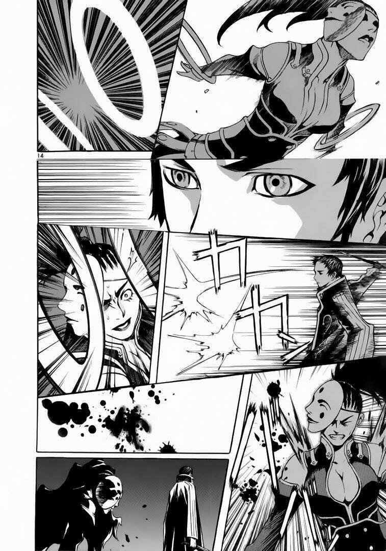 Ám Hành Ngự Sử Chapter 57 - 15