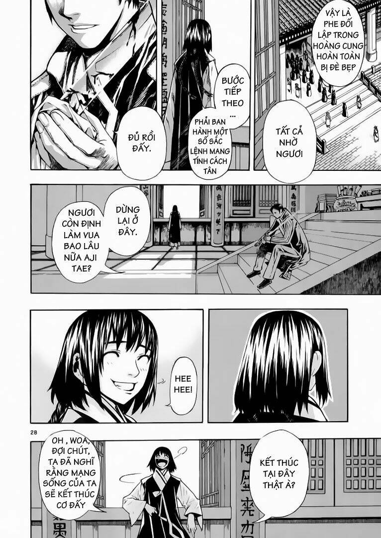 Ám Hành Ngự Sử Chapter 57 - 29