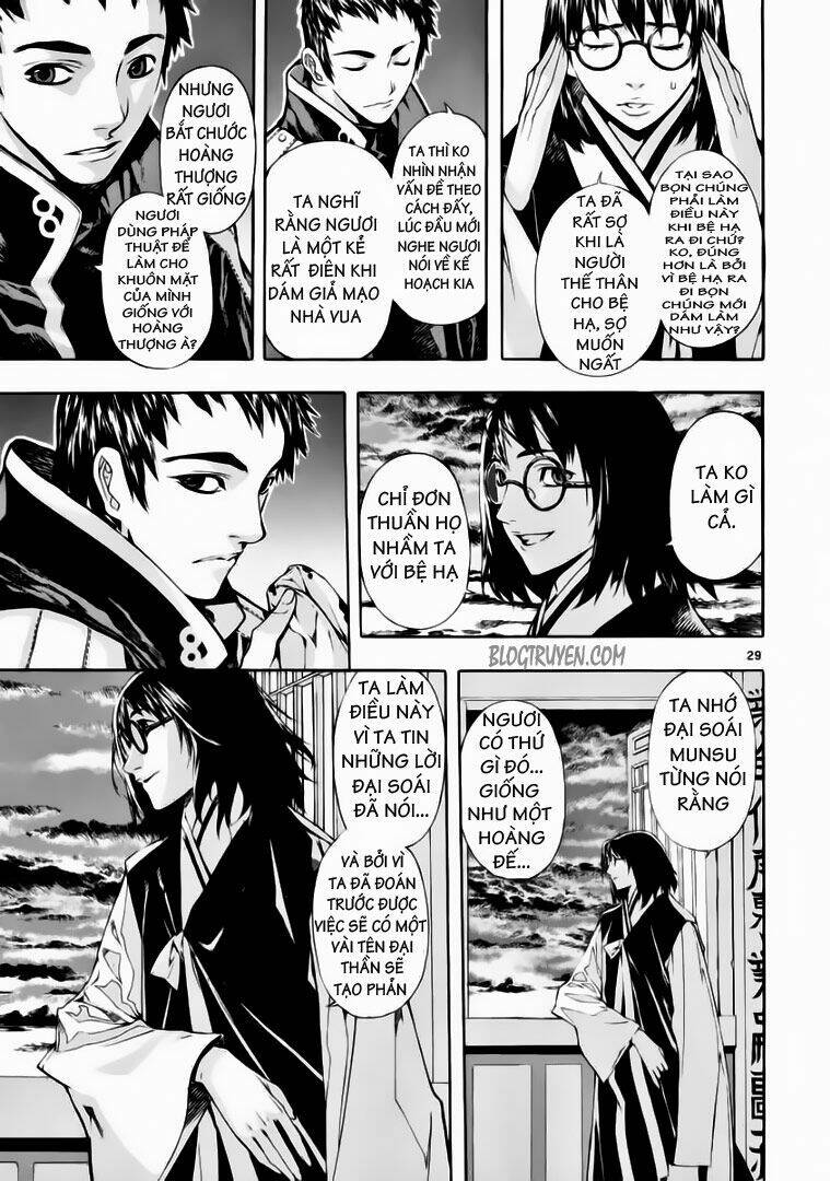 Ám Hành Ngự Sử Chapter 57 - 30