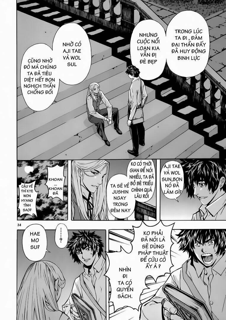 Ám Hành Ngự Sử Chapter 57 - 35