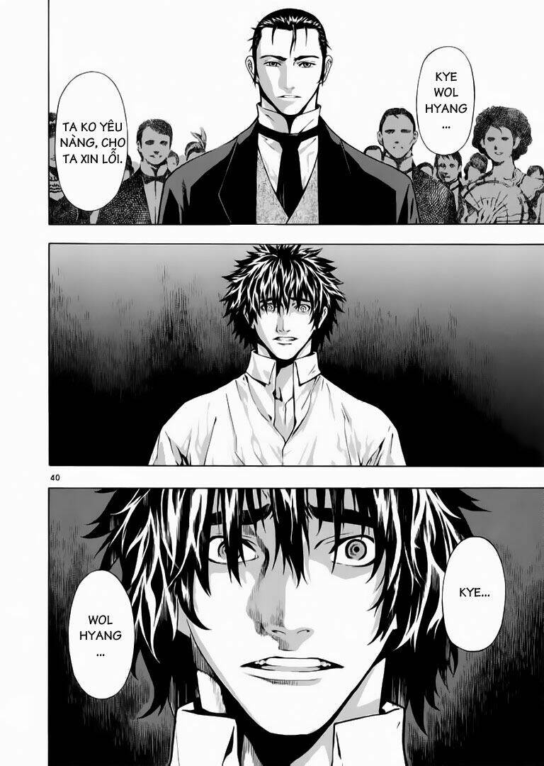 Ám Hành Ngự Sử Chapter 57 - 40