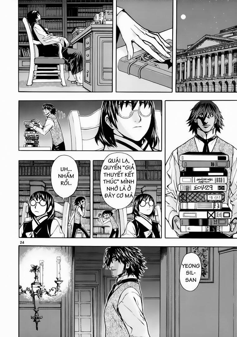Ám Hành Ngự Sử Chapter 58 - 24