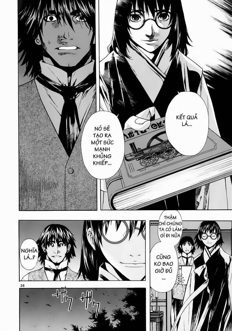 Ám Hành Ngự Sử Chapter 58 - 26