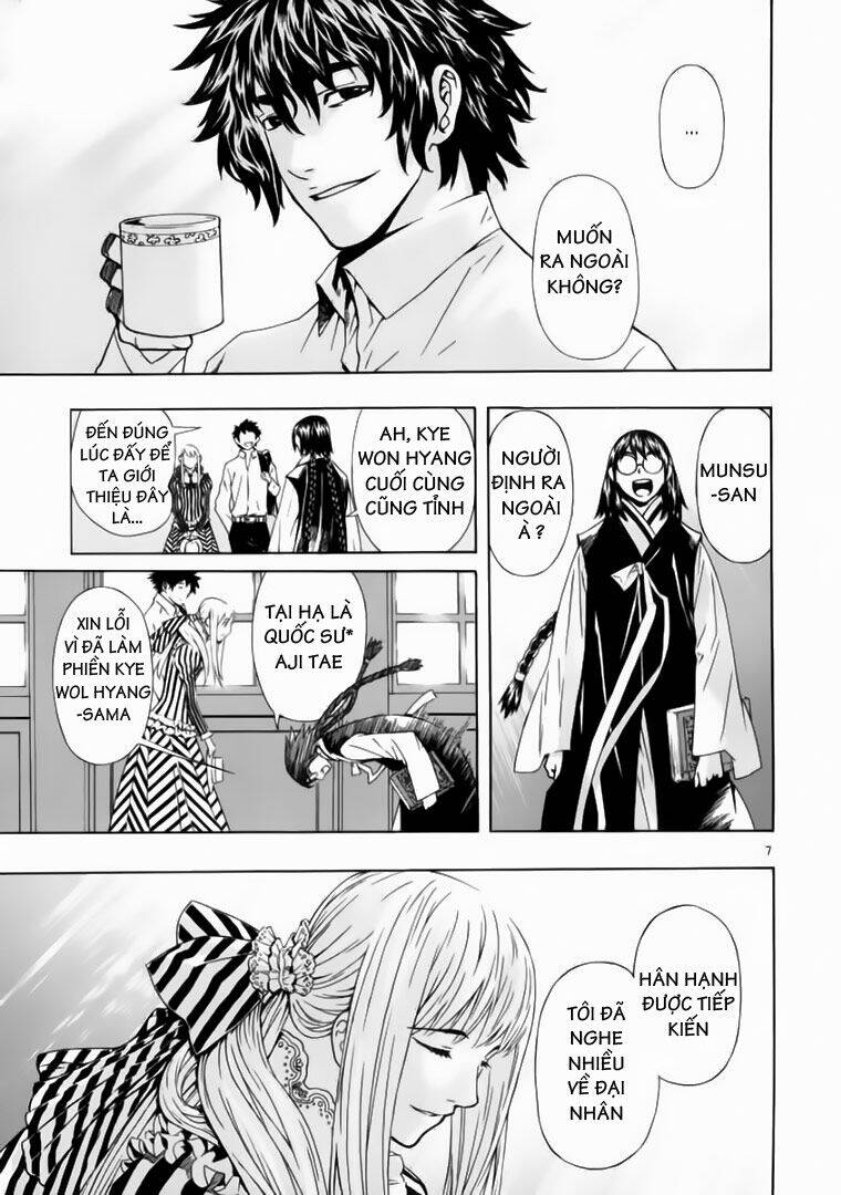 Ám Hành Ngự Sử Chapter 58 - 7