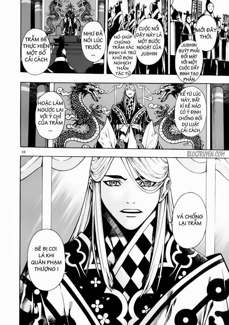 Ám Hành Ngự Sử Chapter 58 - 10