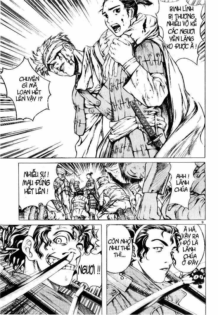 Ám Hành Ngự Sử Chapter 6 - 13