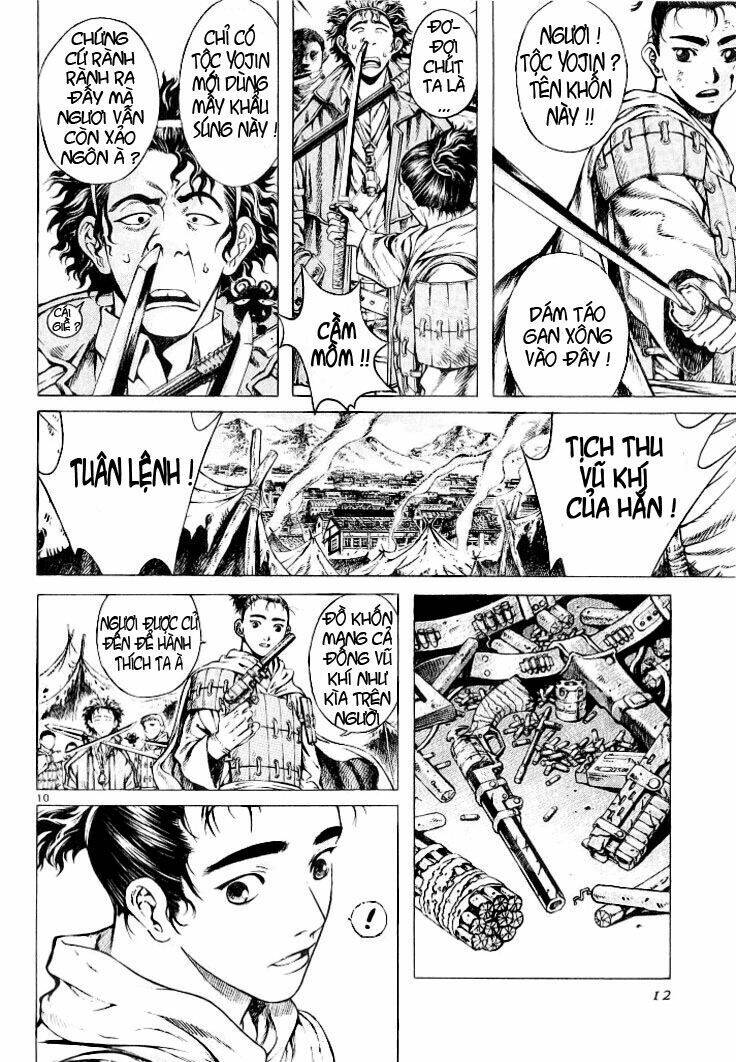 Ám Hành Ngự Sử Chapter 6 - 14