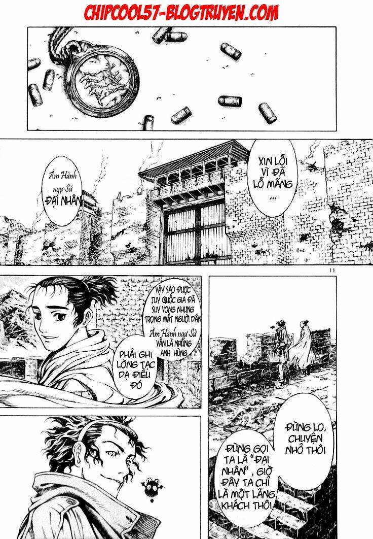 Ám Hành Ngự Sử Chapter 6 - 15