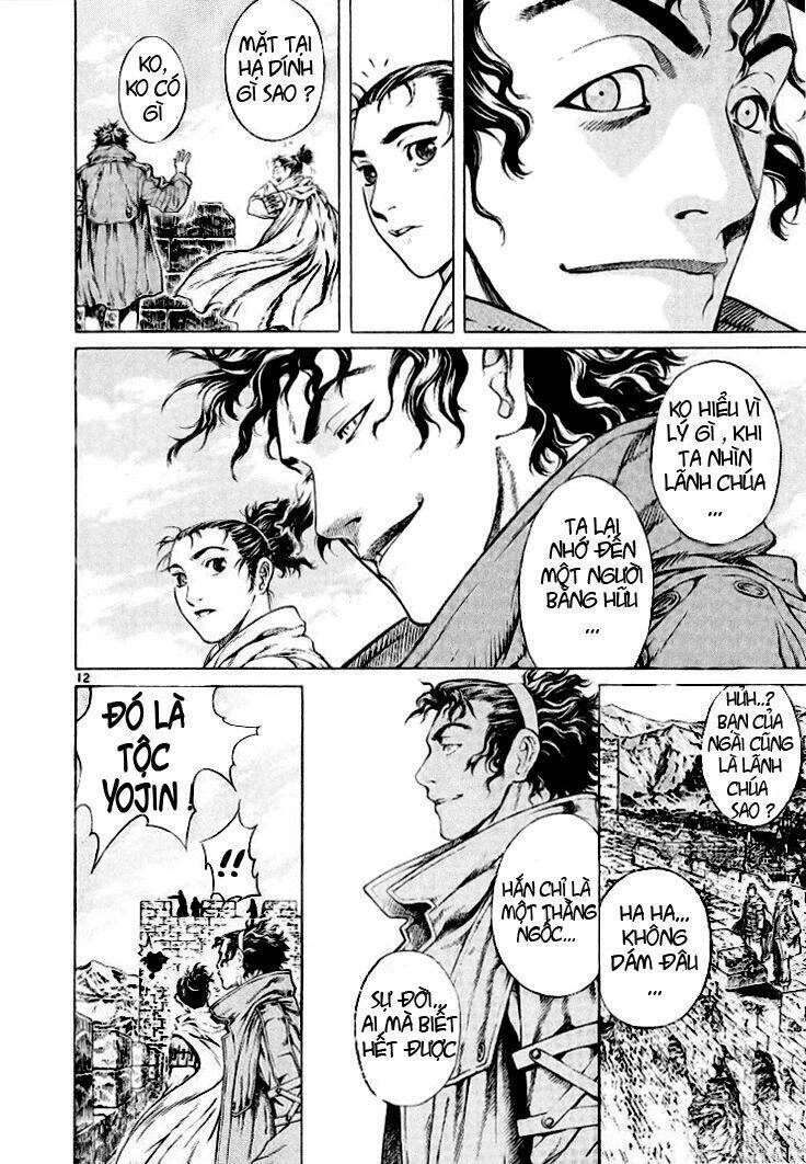 Ám Hành Ngự Sử Chapter 6 - 16