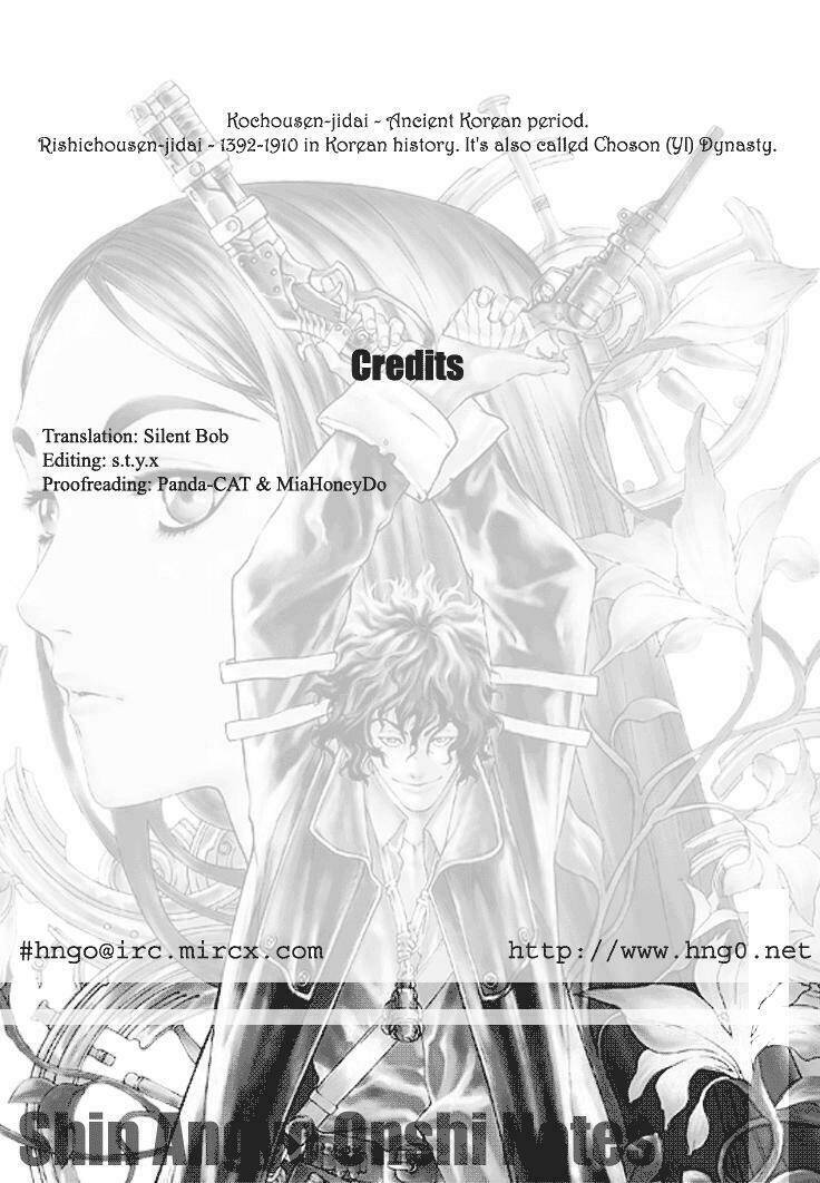 Ám Hành Ngự Sử Chapter 6 - 3