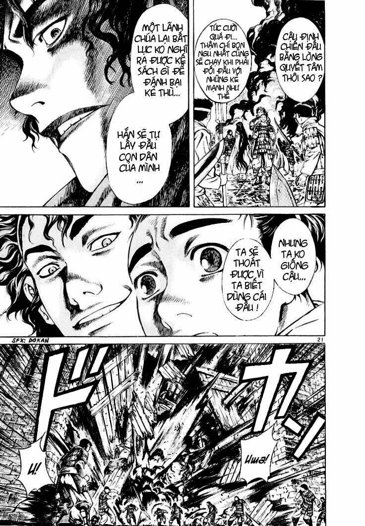 Ám Hành Ngự Sử Chapter 6 - 25