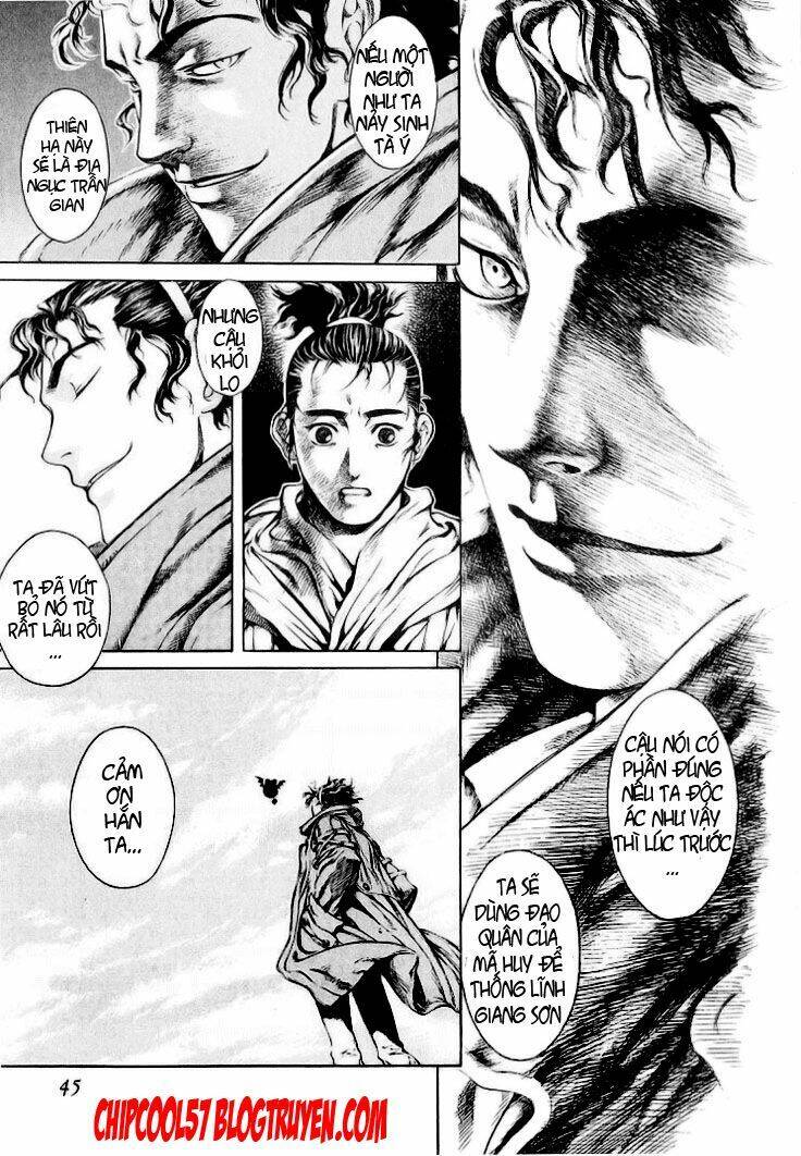 Ám Hành Ngự Sử Chapter 6 - 47