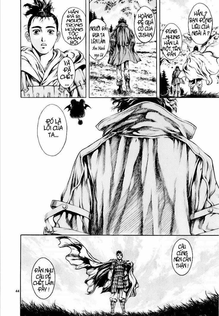 Ám Hành Ngự Sử Chapter 6 - 48