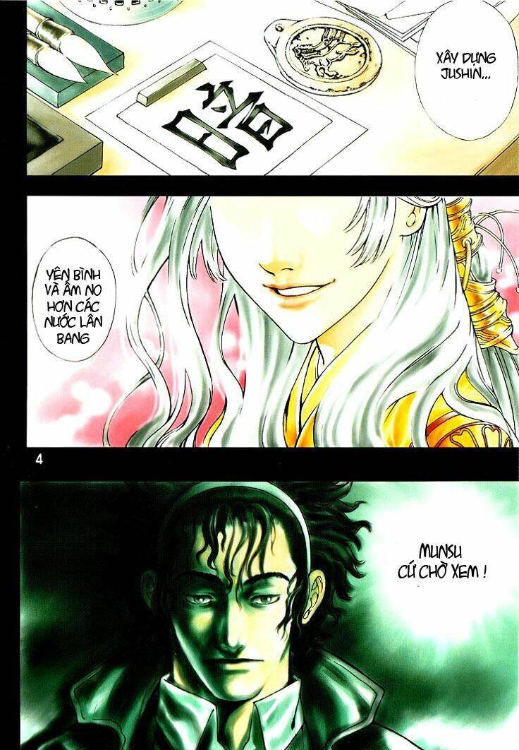 Ám Hành Ngự Sử Chapter 6 - 8